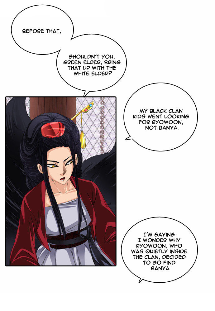 A Thousand Years Ninetails Chapter 66 page 25 - Chapter 66 : Appeasement (2)