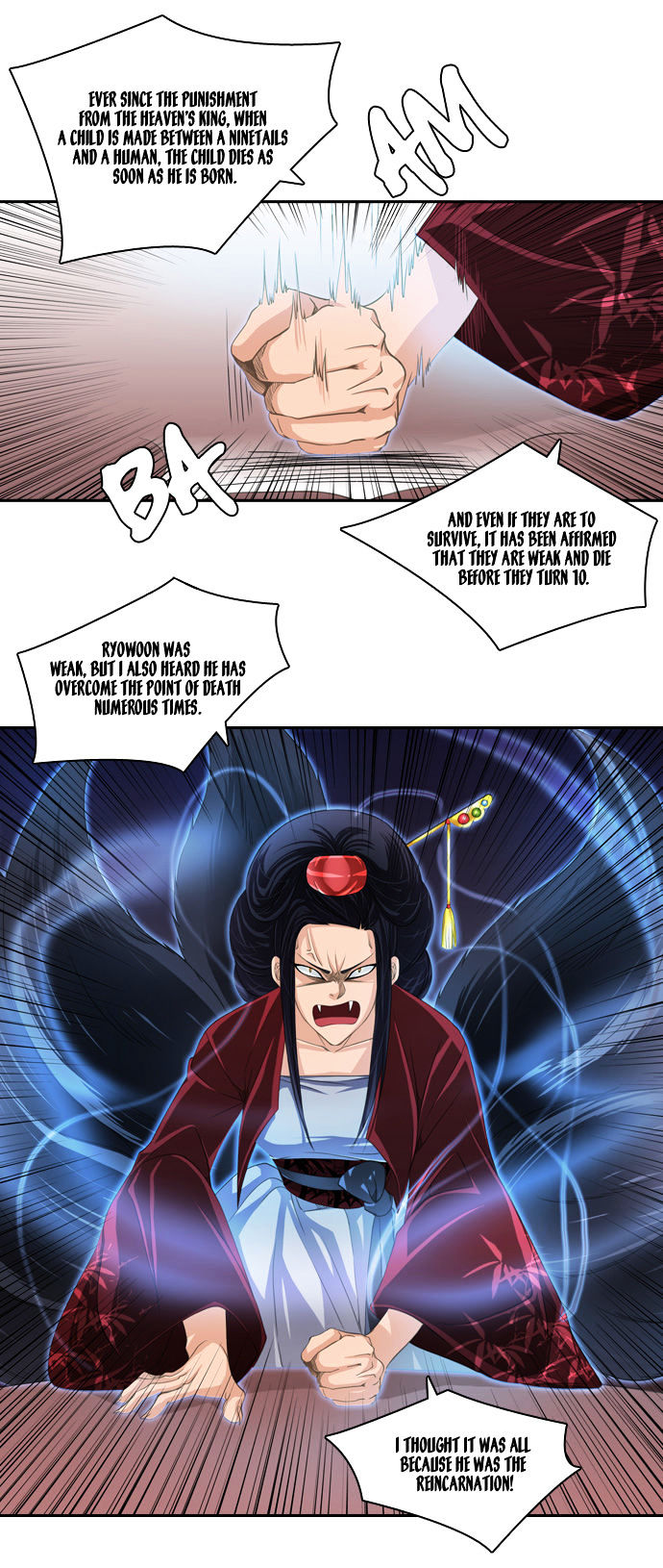 A Thousand Years Ninetails Chapter 67 page 12 - Chapter 67 : Appeasement (3)