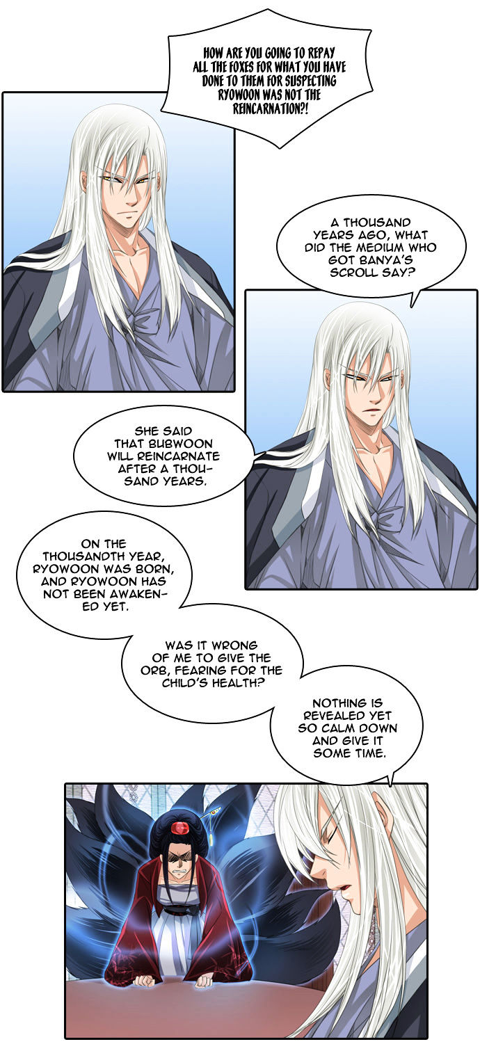 A Thousand Years Ninetails Chapter 67 page 13 - Chapter 67 : Appeasement (3)
