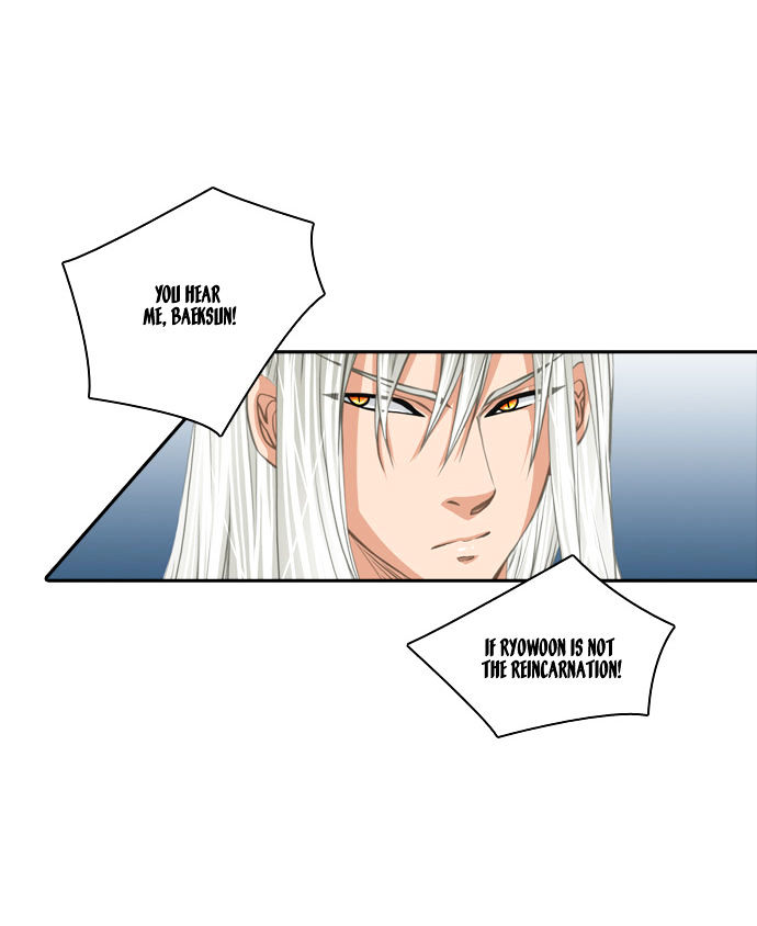 A Thousand Years Ninetails Chapter 67 page 14 - Chapter 67 : Appeasement (3)