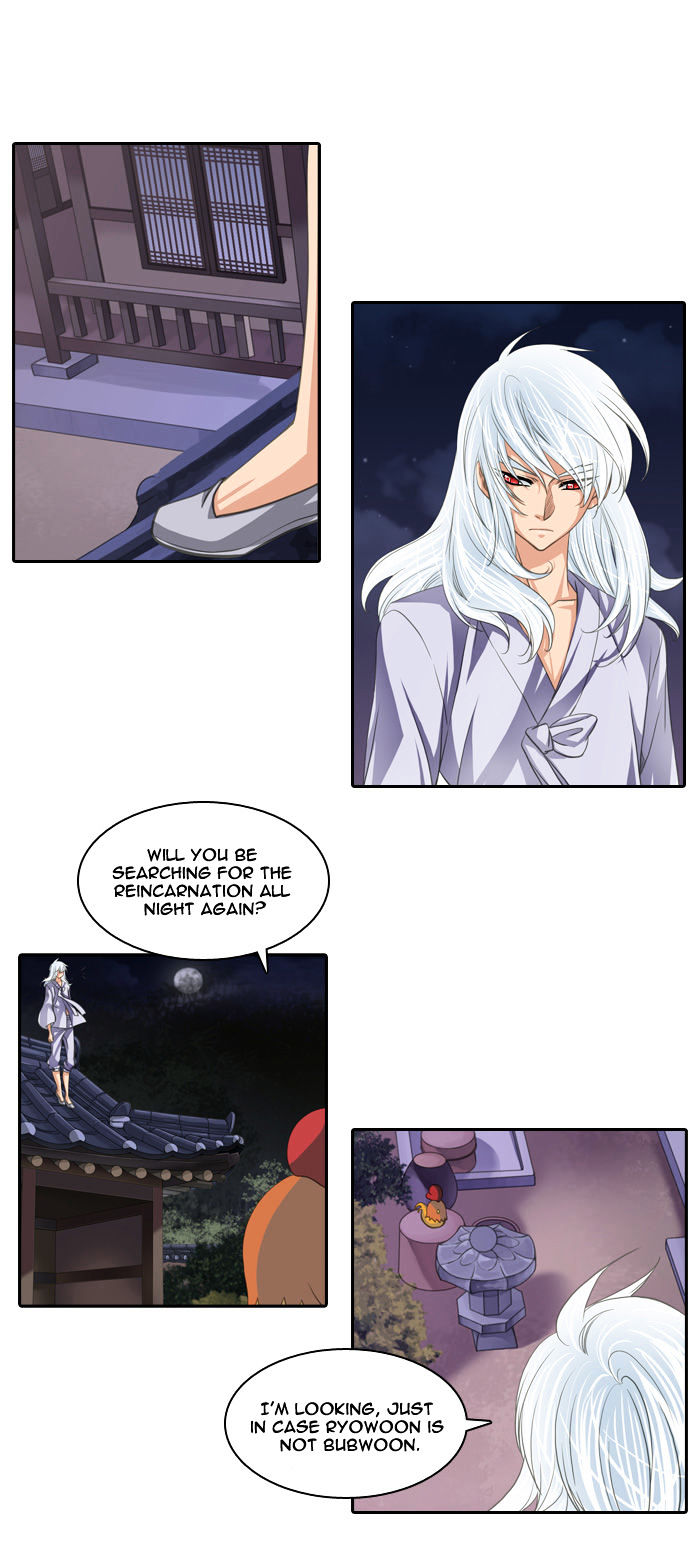 A Thousand Years Ninetails Chapter 67 page 24 - Chapter 67 : Appeasement (3)