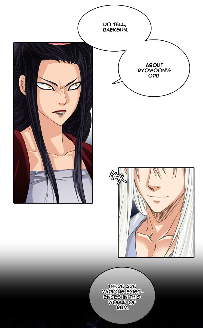 A Thousand Years Ninetails Chapter 67 page 4 - Chapter 67 : Appeasement (3)