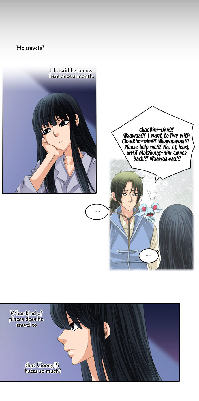 A Thousand Years Ninetails Chapter 68 page 23 - Chapter 68 : Steady Gaze