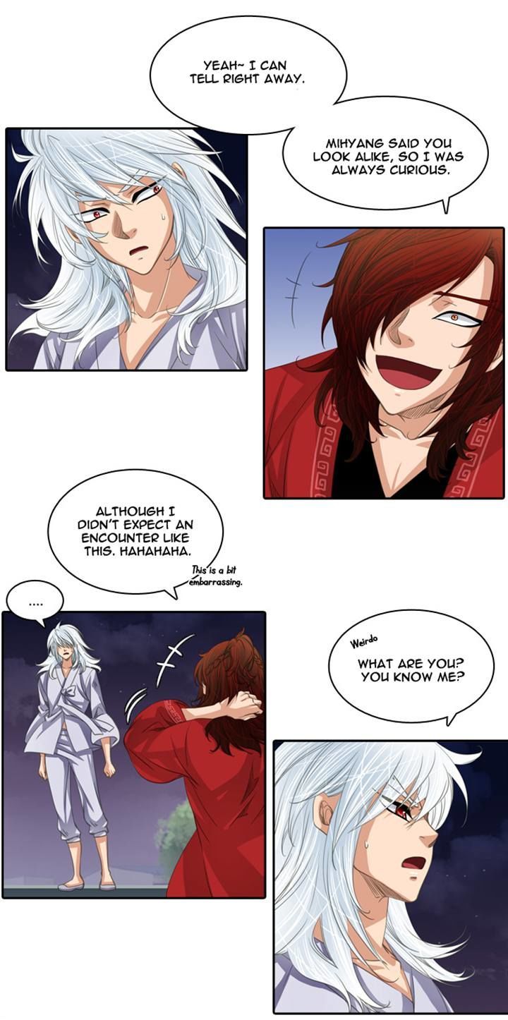 A Thousand Years Ninetails Chapter 69 page 2 - Chapter 69 : Seize (1)