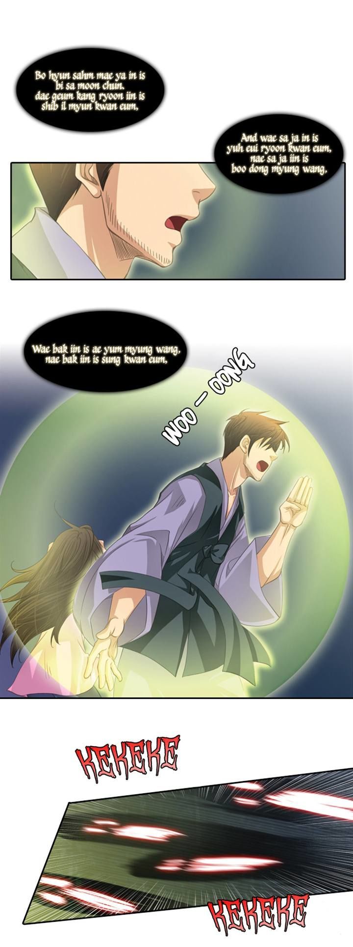 A Thousand Years Ninetails Chapter 69 page 25 - Chapter 69 : Seize (1)