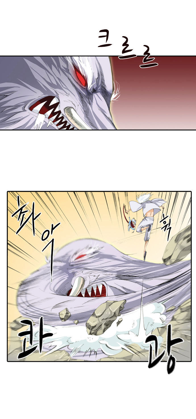 A Thousand Years Ninetails Chapter 7 page 14 - Chapter 7 : Bulgasari