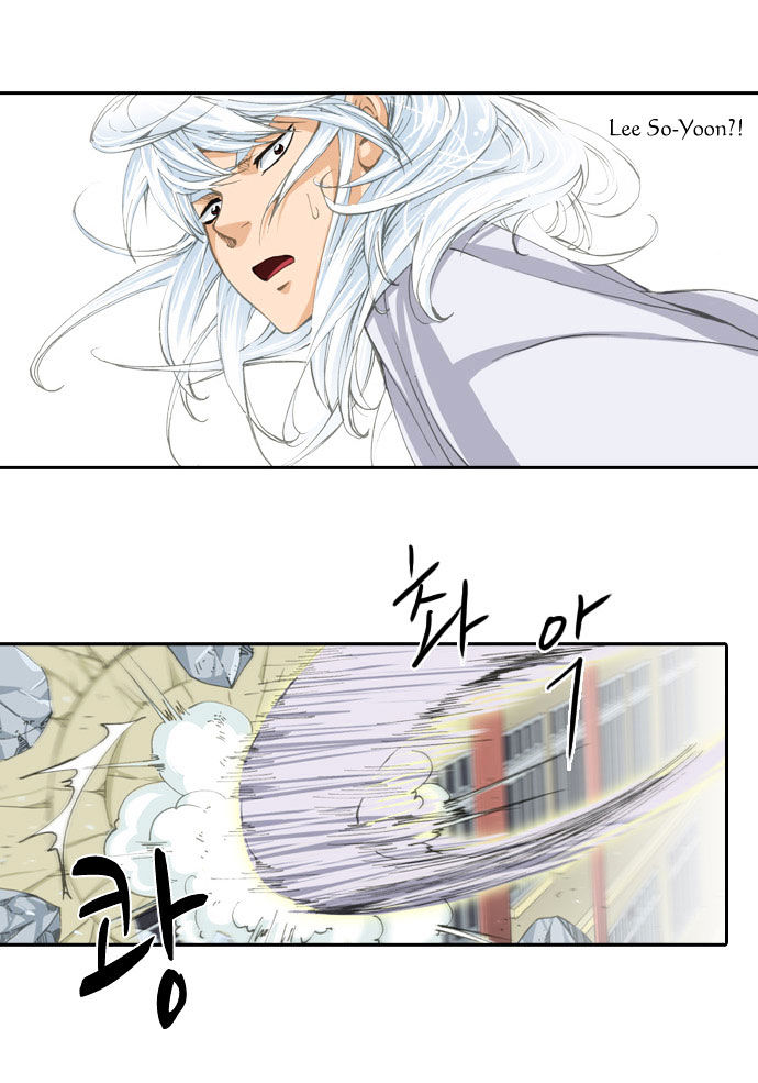 A Thousand Years Ninetails Chapter 7 page 16 - Chapter 7 : Bulgasari