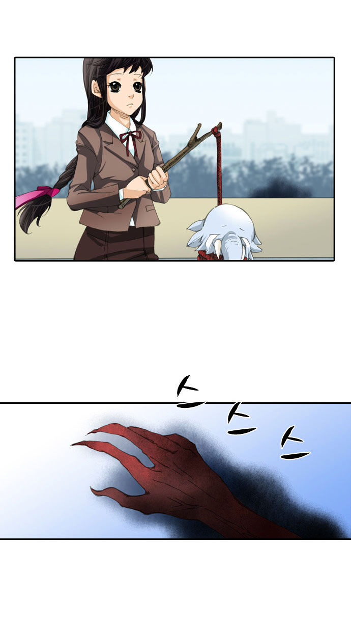 A Thousand Years Ninetails Chapter 7 page 29 - Chapter 7 : Bulgasari