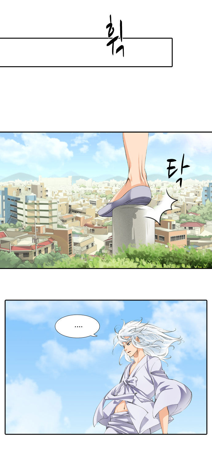 A Thousand Years Ninetails Chapter 7 page 3 - Chapter 7 : Bulgasari