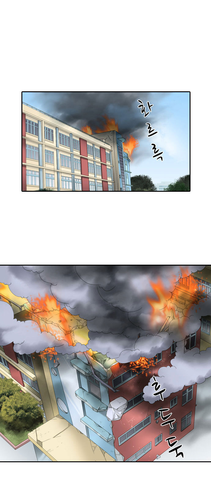 A Thousand Years Ninetails Chapter 7 page 5 - Chapter 7 : Bulgasari