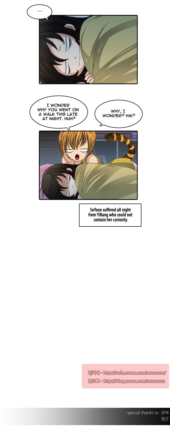 A Thousand Years Ninetails Chapter 71 page 31 - Chapter 71 : Cause (1)