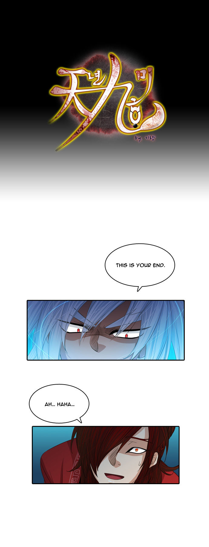 A Thousand Years Ninetails Chapter 72 page 2 - Chapter 72 : Read Online