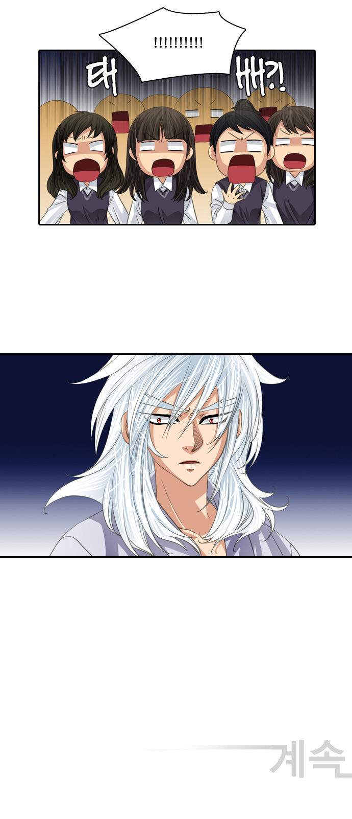 A Thousand Years Ninetails Chapter 72 page 29 - Chapter 72 : Read Online
