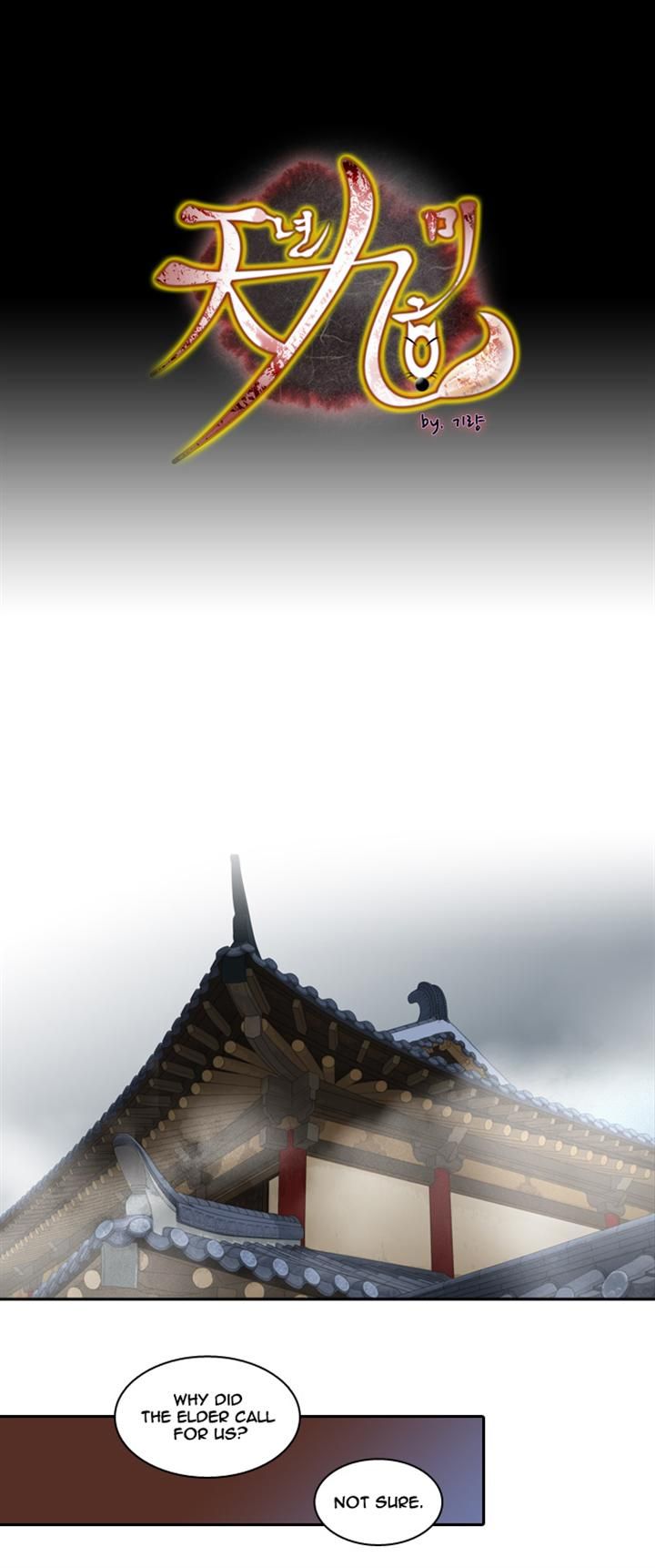 A Thousand Years Ninetails Chapter 74 page 1 - Chapter 74