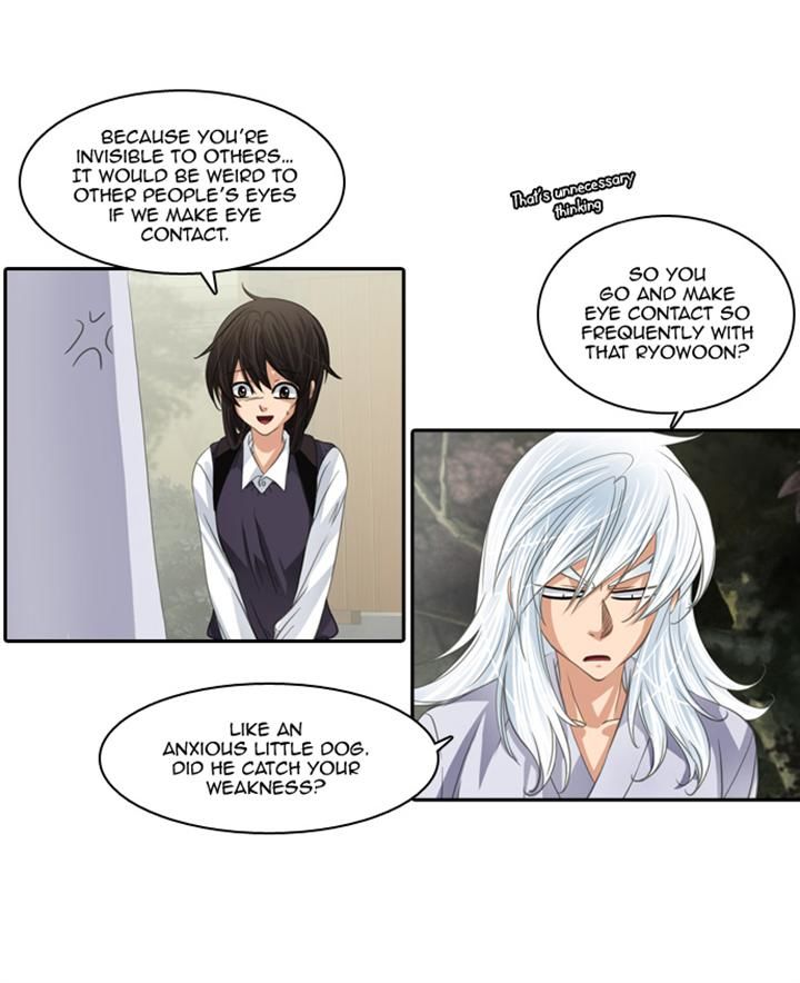 A Thousand Years Ninetails Chapter 75 page 24 - Chapter 75