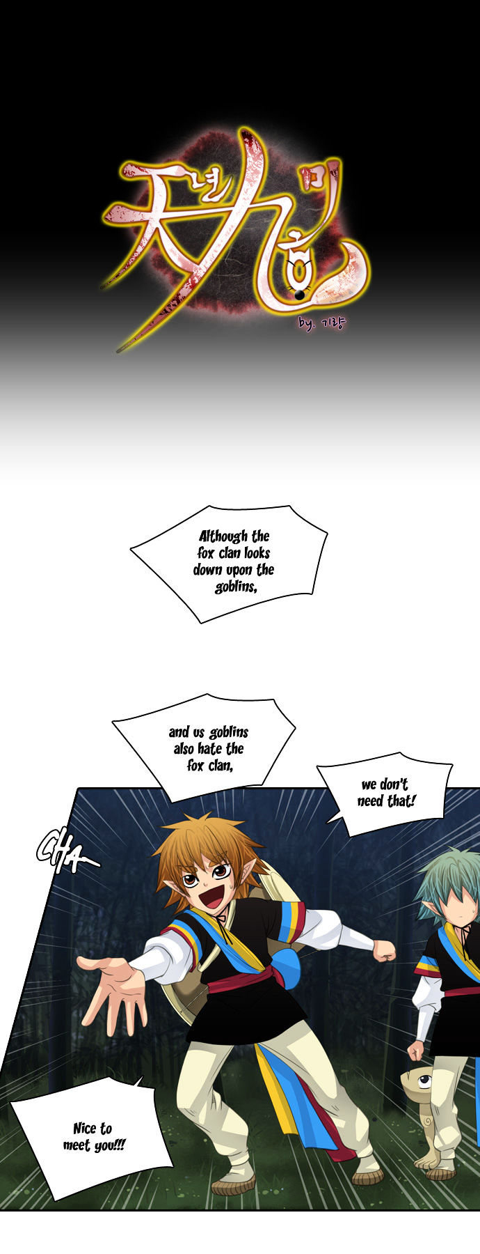 A Thousand Years Ninetails Chapter 77.2 page 2 - Chapter 77 v2