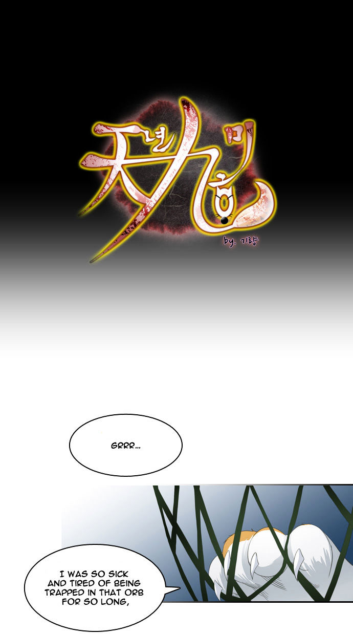 A Thousand Years Ninetails Chapter 78.2 page 2 - Chapter 78 v2