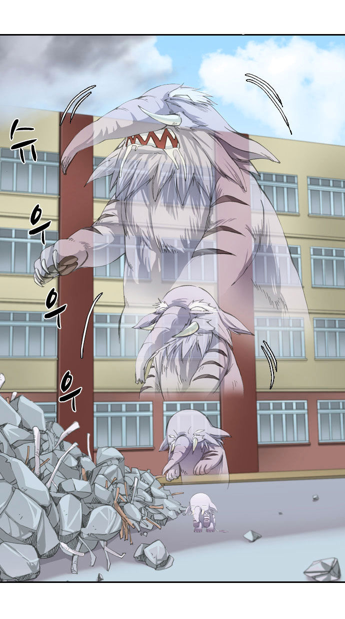 A Thousand Years Ninetails Chapter 8 page 11 - Chapter 8 : Heoju (1)
