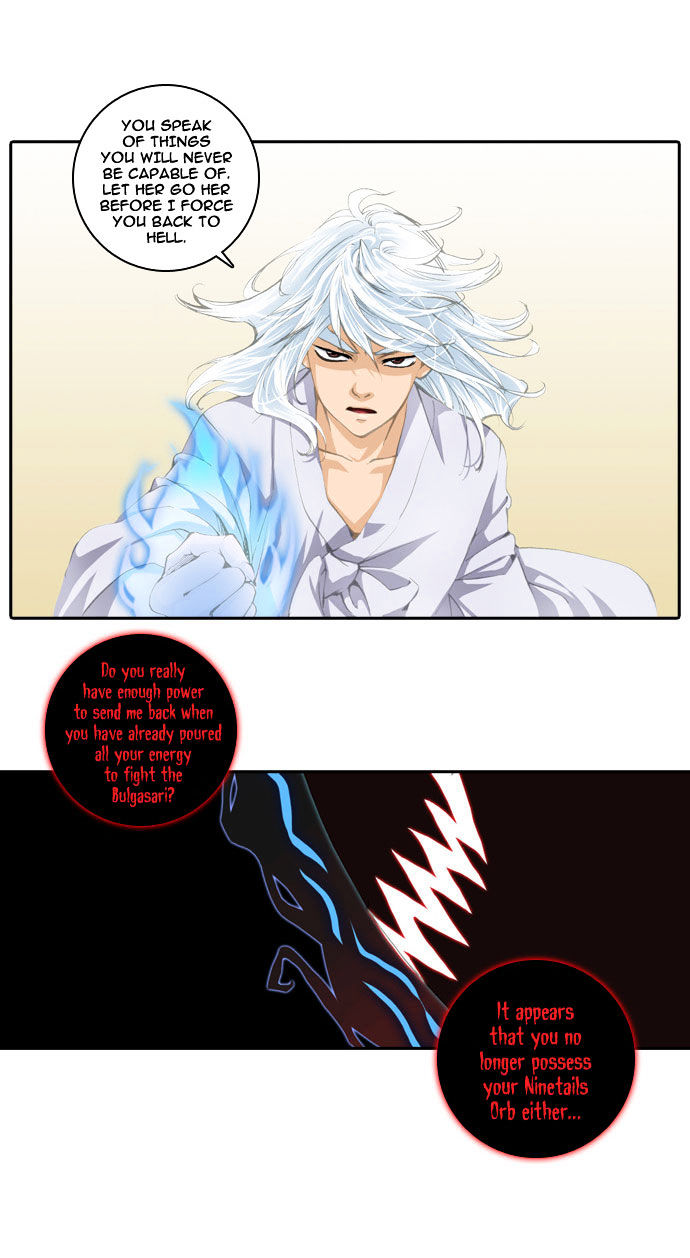A Thousand Years Ninetails Chapter 8 page 23 - Chapter 8 : Heoju (1)