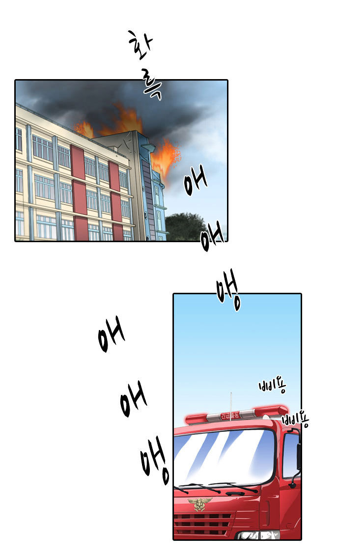 A Thousand Years Ninetails Chapter 8 page 3 - Chapter 8 : Heoju (1)