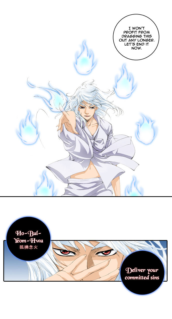 A Thousand Years Ninetails Chapter 8 page 5 - Chapter 8 : Heoju (1)