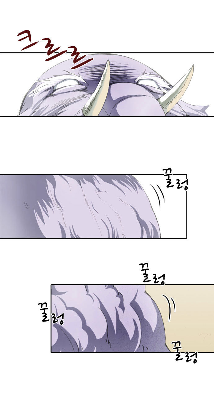 A Thousand Years Ninetails Chapter 8 page 8 - Chapter 8 : Heoju (1)