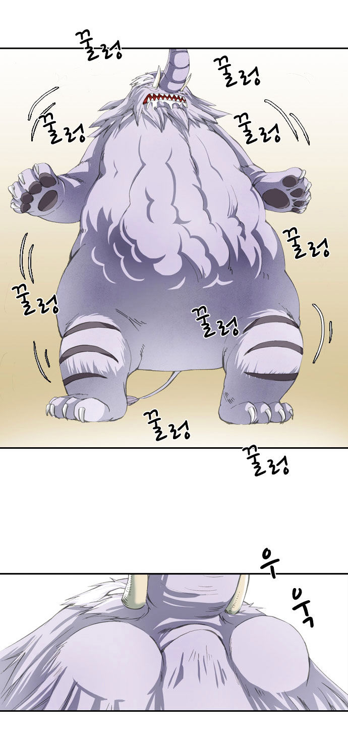 A Thousand Years Ninetails Chapter 8 page 9 - Chapter 8 : Heoju (1)