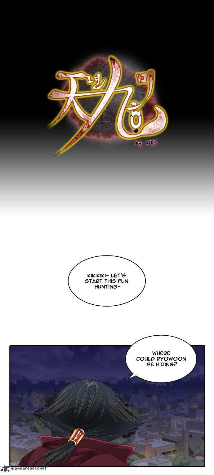 A Thousand Years Ninetails Chapter 80 page 2 - Chapter 80