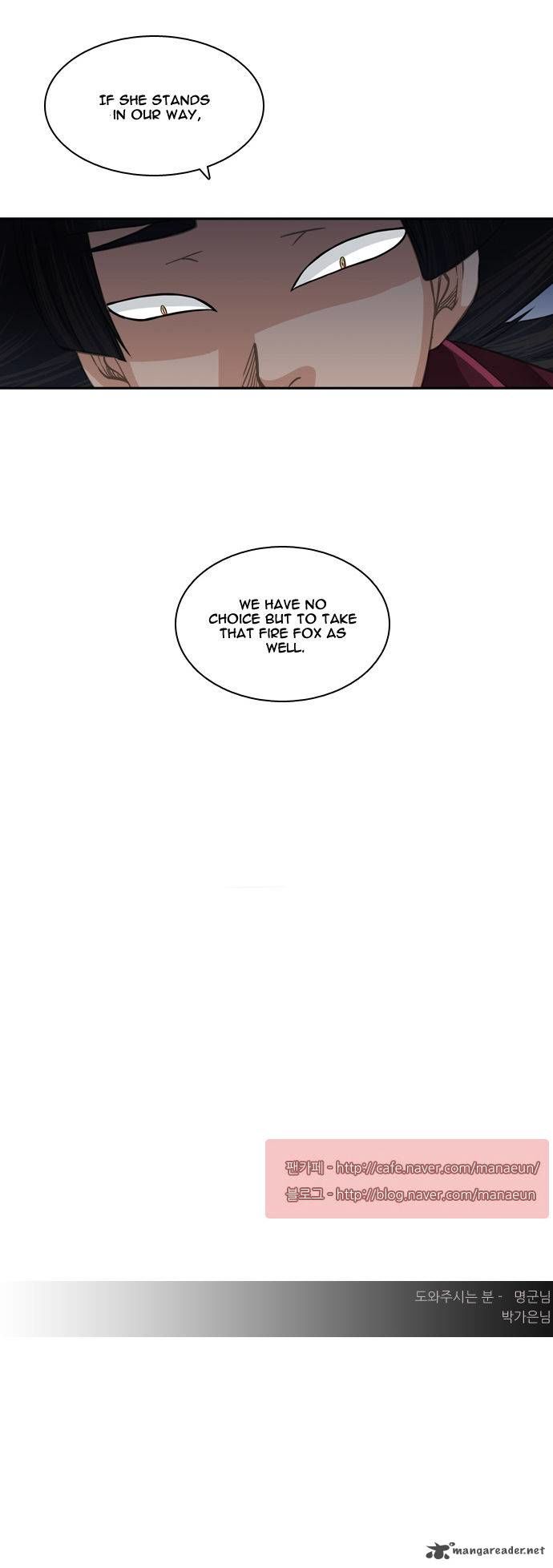 A Thousand Years Ninetails Chapter 80 page 28 - Chapter 80
