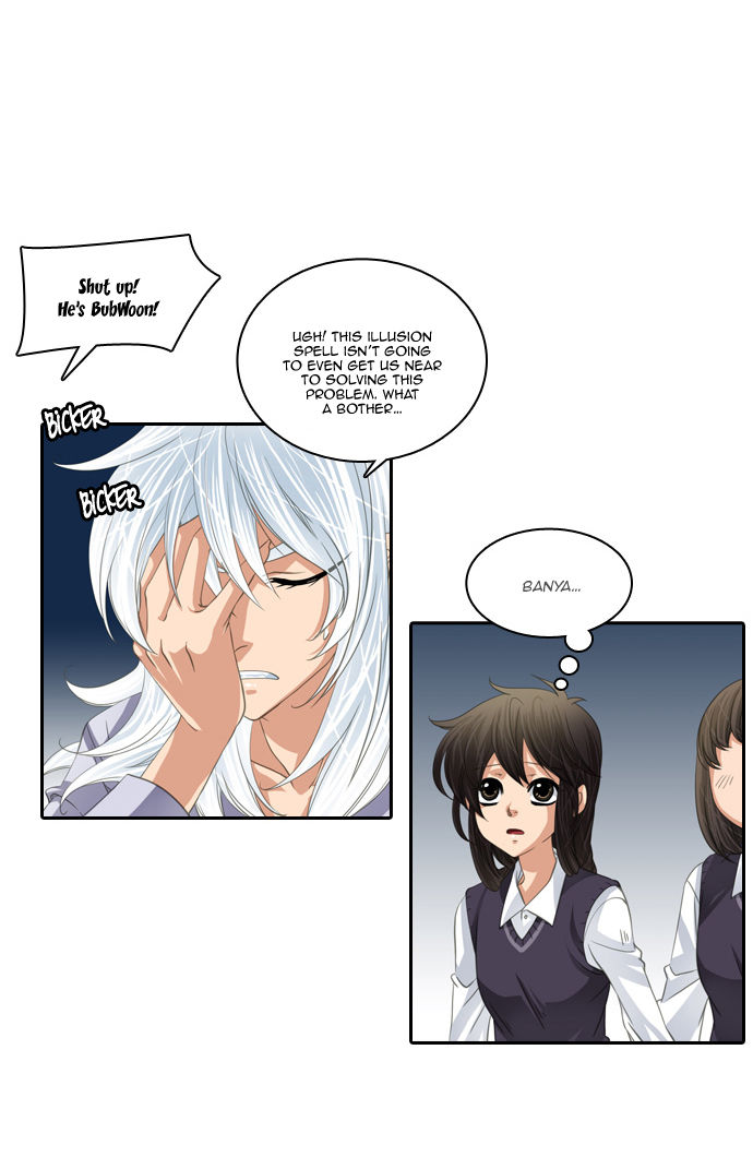 A Thousand Years Ninetails Chapter 82 page 15 - Chapter 82
