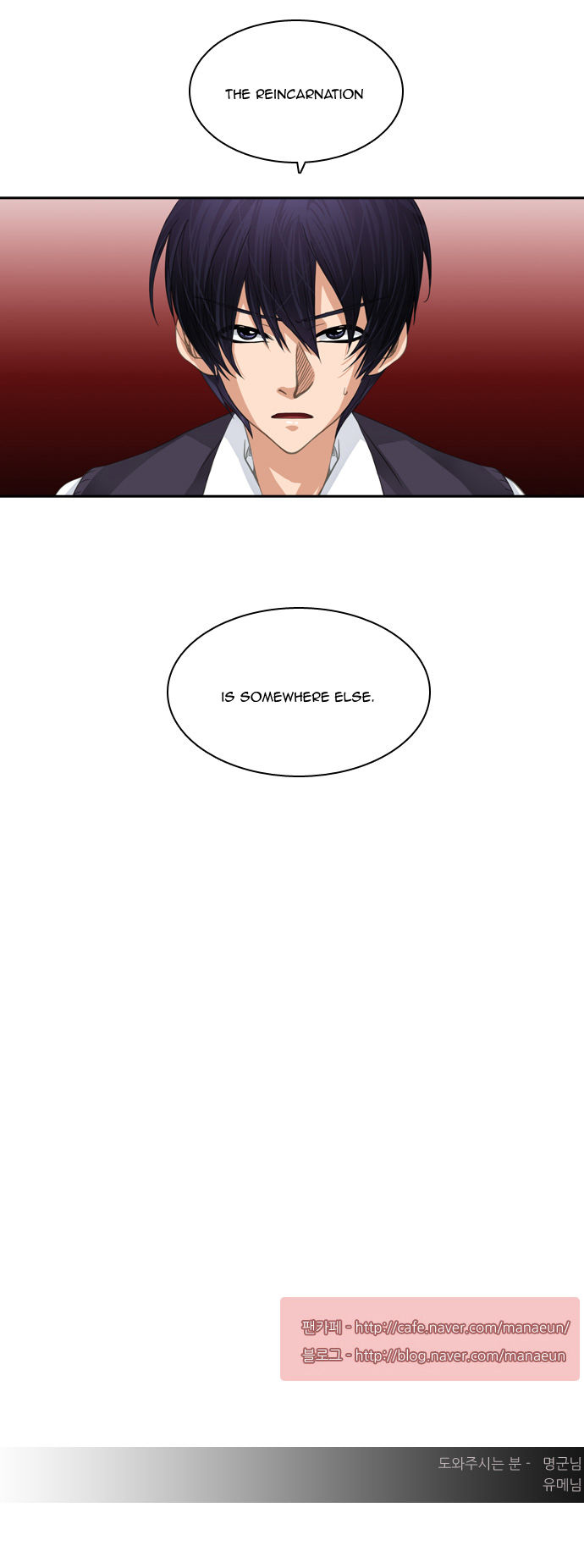 A Thousand Years Ninetails Chapter 82 page 31 - Chapter 82