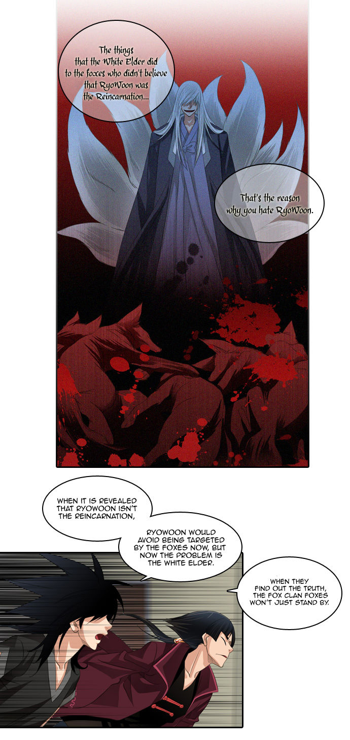 A Thousand Years Ninetails Chapter 83 page 16 - Chapter 83