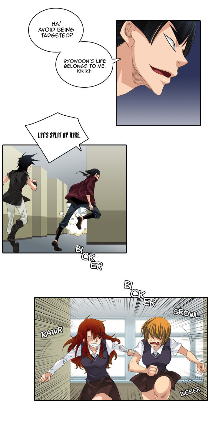 A Thousand Years Ninetails Chapter 83 page 17 - Chapter 83