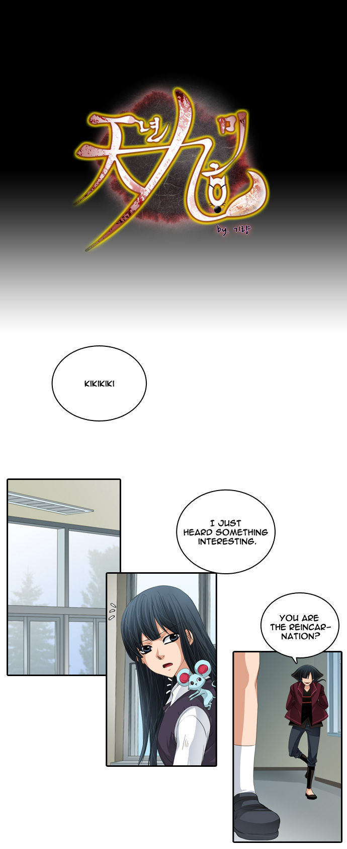 A Thousand Years Ninetails Chapter 84 page 2 - Chapter 84