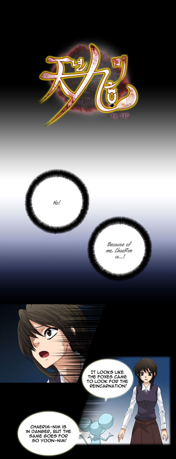 A Thousand Years Ninetails Chapter 85 page 2 - Chapter 85