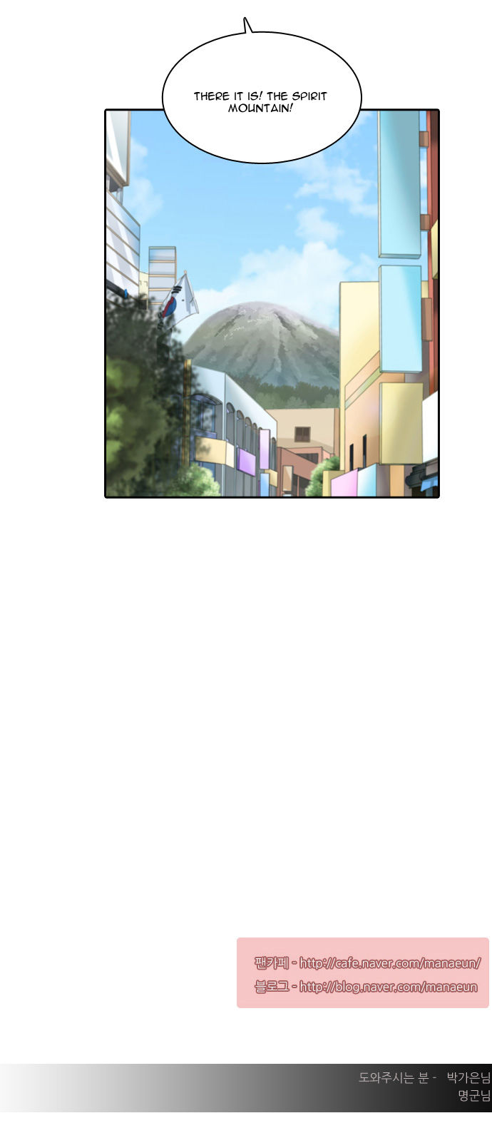 A Thousand Years Ninetails Chapter 87 page 30 - Chapter 87