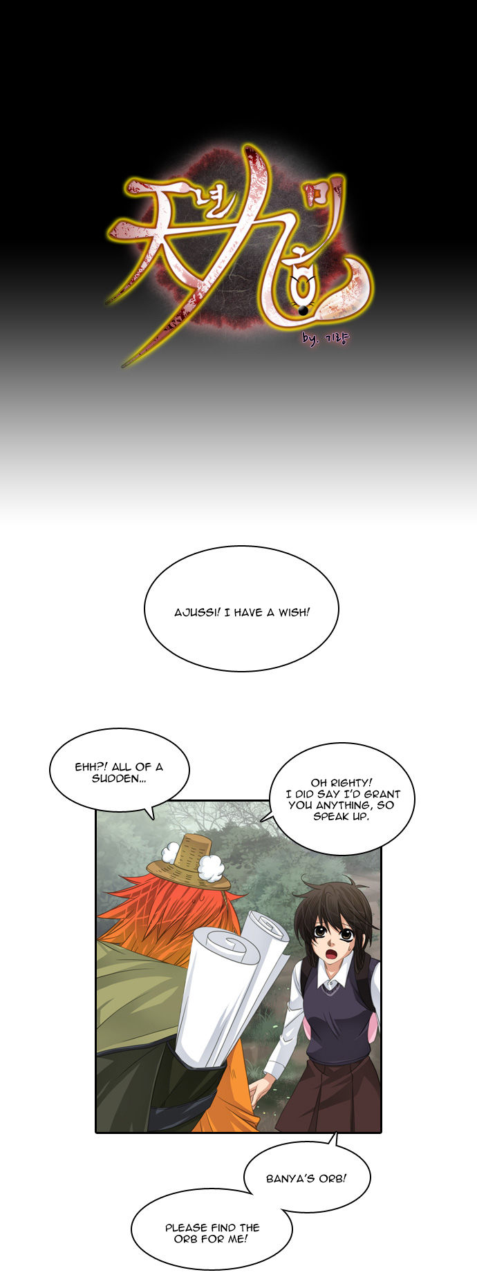 A Thousand Years Ninetails Chapter 89 page 2 - Chapter 89