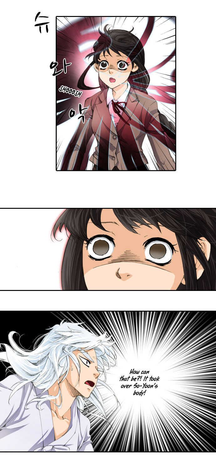 A Thousand Years Ninetails Chapter 9 page 17 - Chapter 9 : Heoju (2)