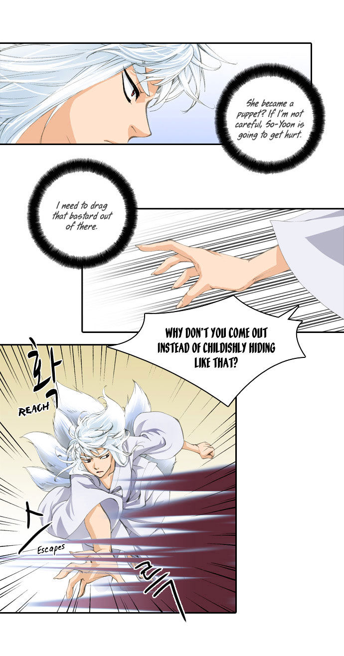 A Thousand Years Ninetails Chapter 9 page 22 - Chapter 9 : Heoju (2)