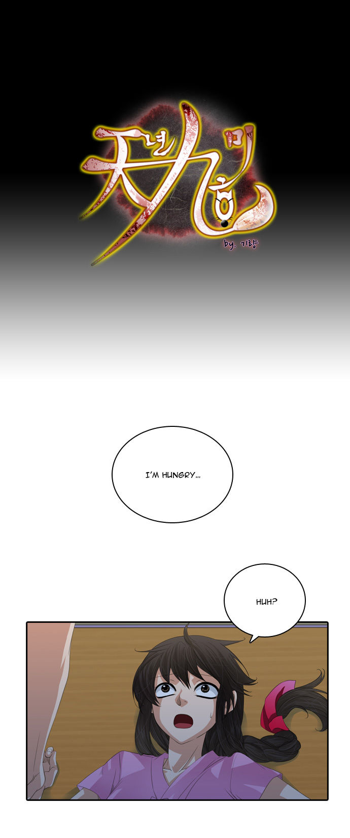 A Thousand Years Ninetails Chapter 90 page 2 - Chapter 90