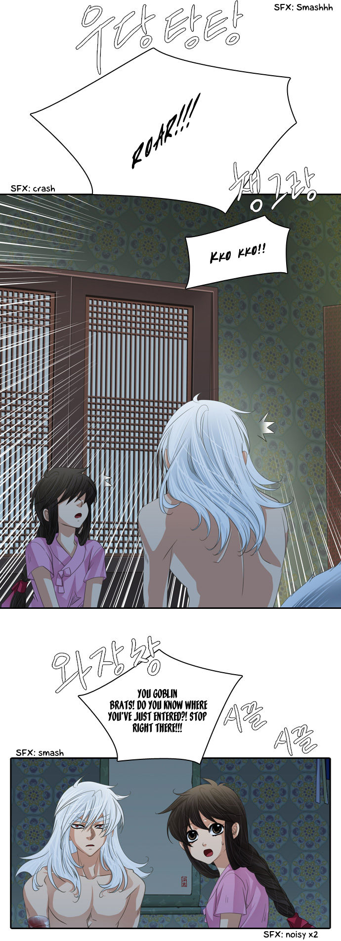 A Thousand Years Ninetails Chapter 91 page 17 - Chapter 91