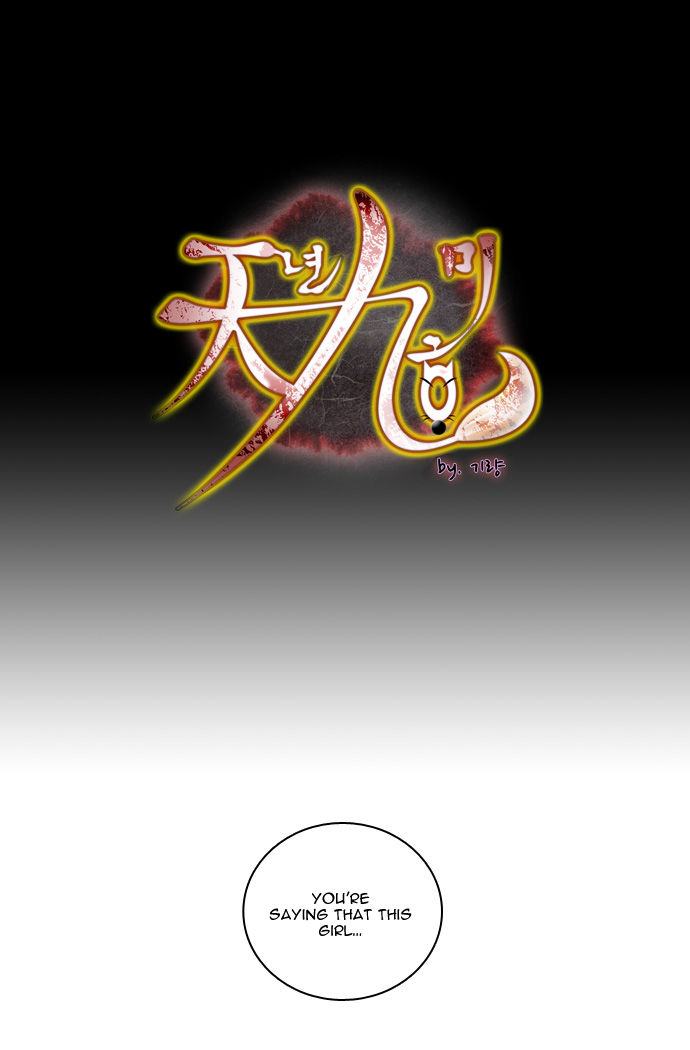 A Thousand Years Ninetails Chapter 92 page 2 - Chapter 92