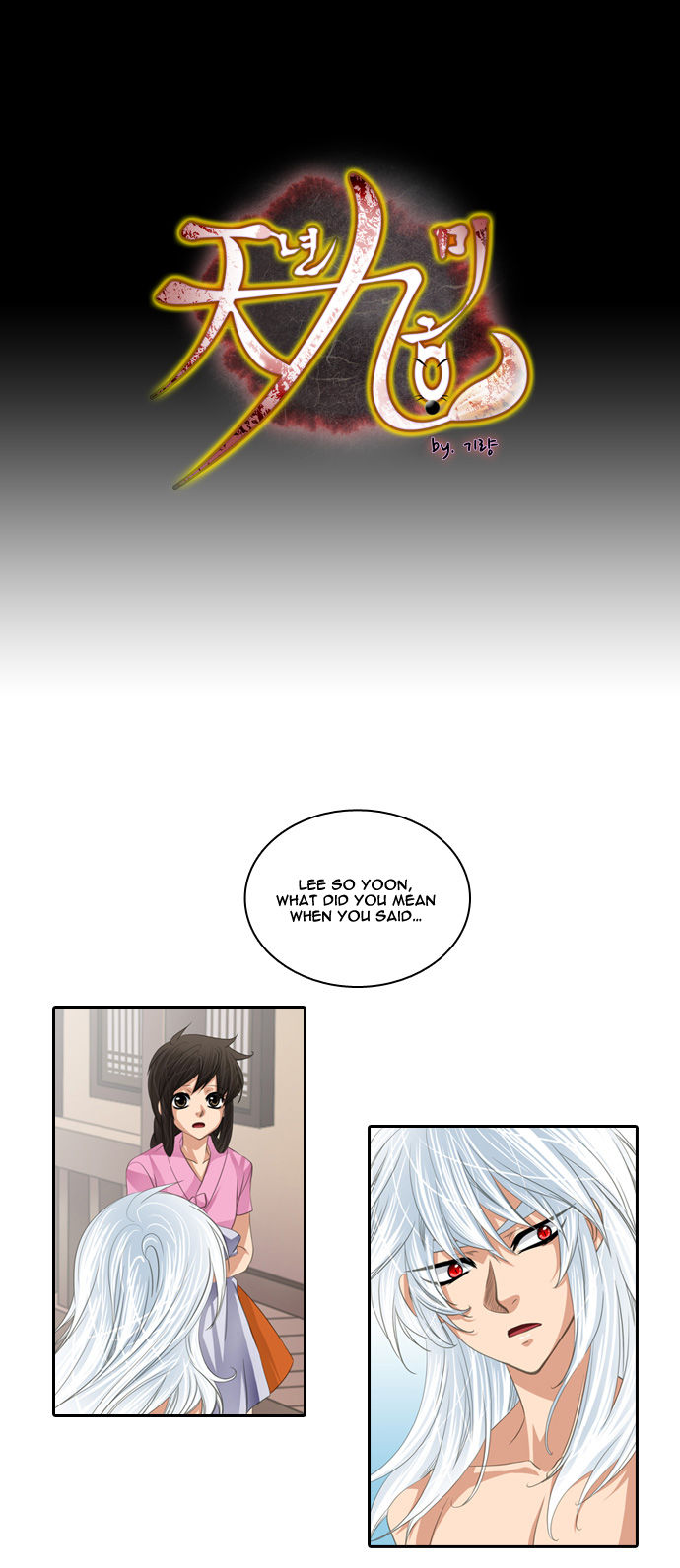 A Thousand Years Ninetails Chapter 93 page 2 - Chapter 93