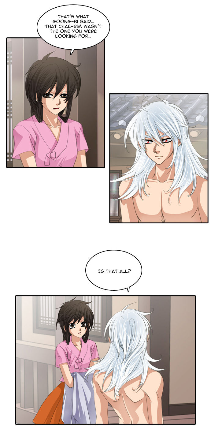 A Thousand Years Ninetails Chapter 93 page 4 - Chapter 93