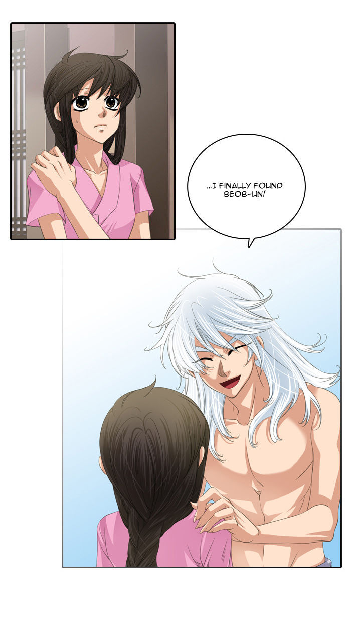 A Thousand Years Ninetails Chapter 93 page 6 - Chapter 93