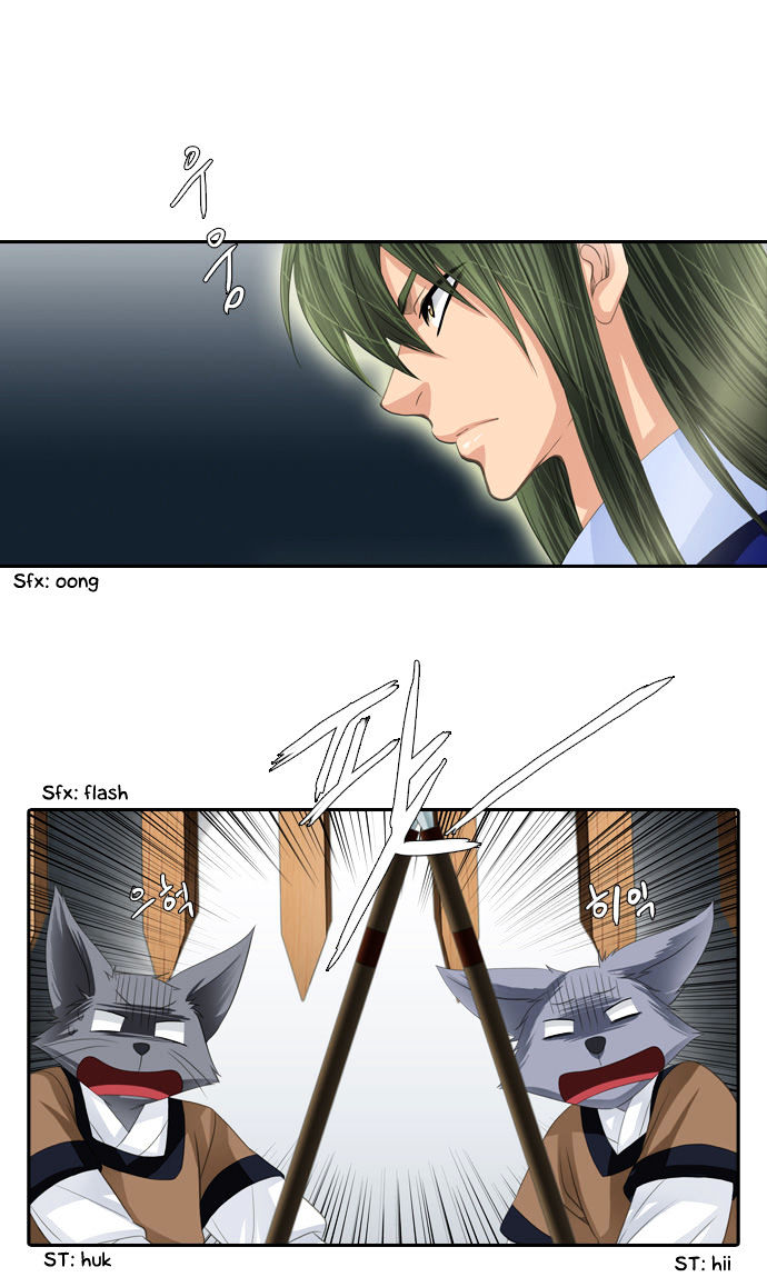 A Thousand Years Ninetails Chapter 94 page 21 - Chapter 94