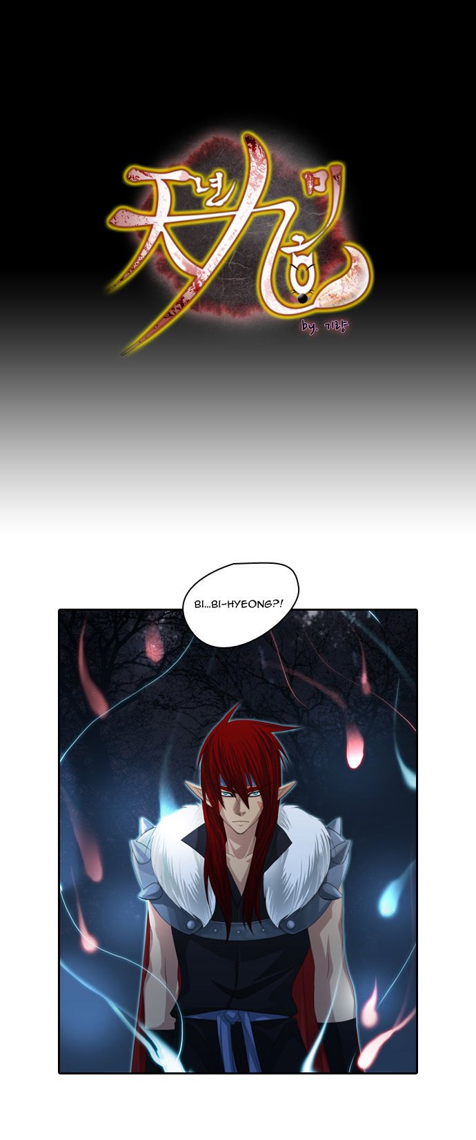 A Thousand Years Ninetails Chapter 98 page 2 - Chapter 98