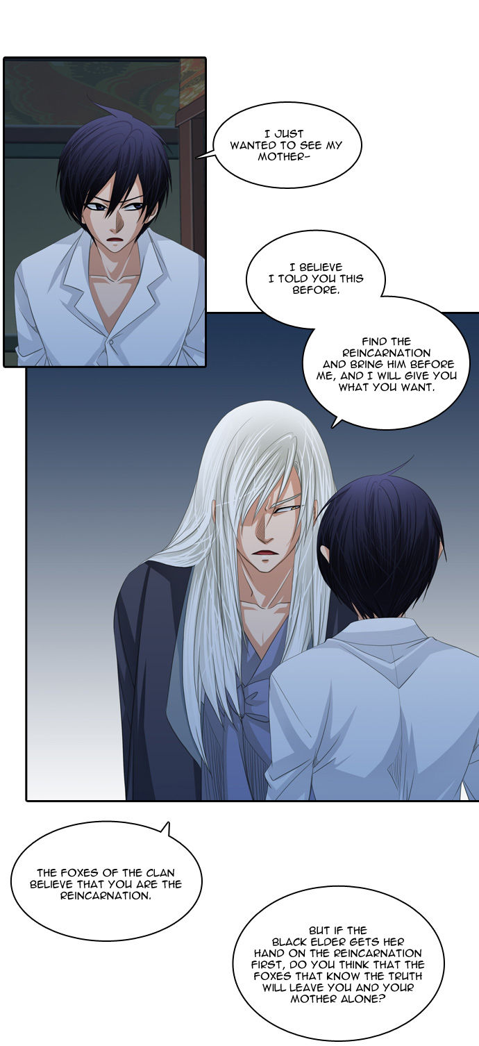 A Thousand Years Ninetails Chapter 99 page 7 - Chapter 99