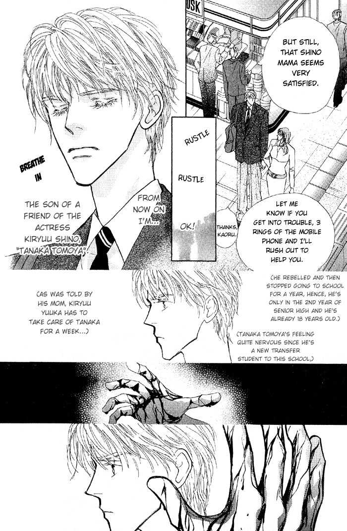 A to Z Chapter 1.1 page 14 - Chapter 1.1 : A to Z