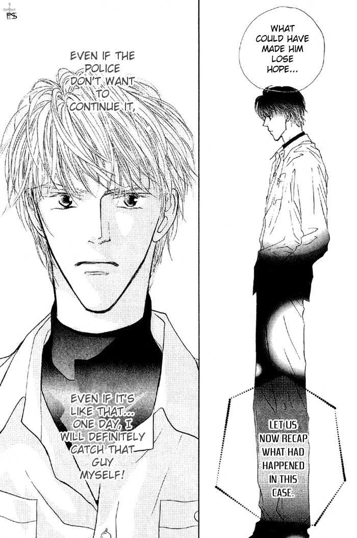 A to Z Chapter 1.2 page 1 - Chapter 1.2 : [continuation]